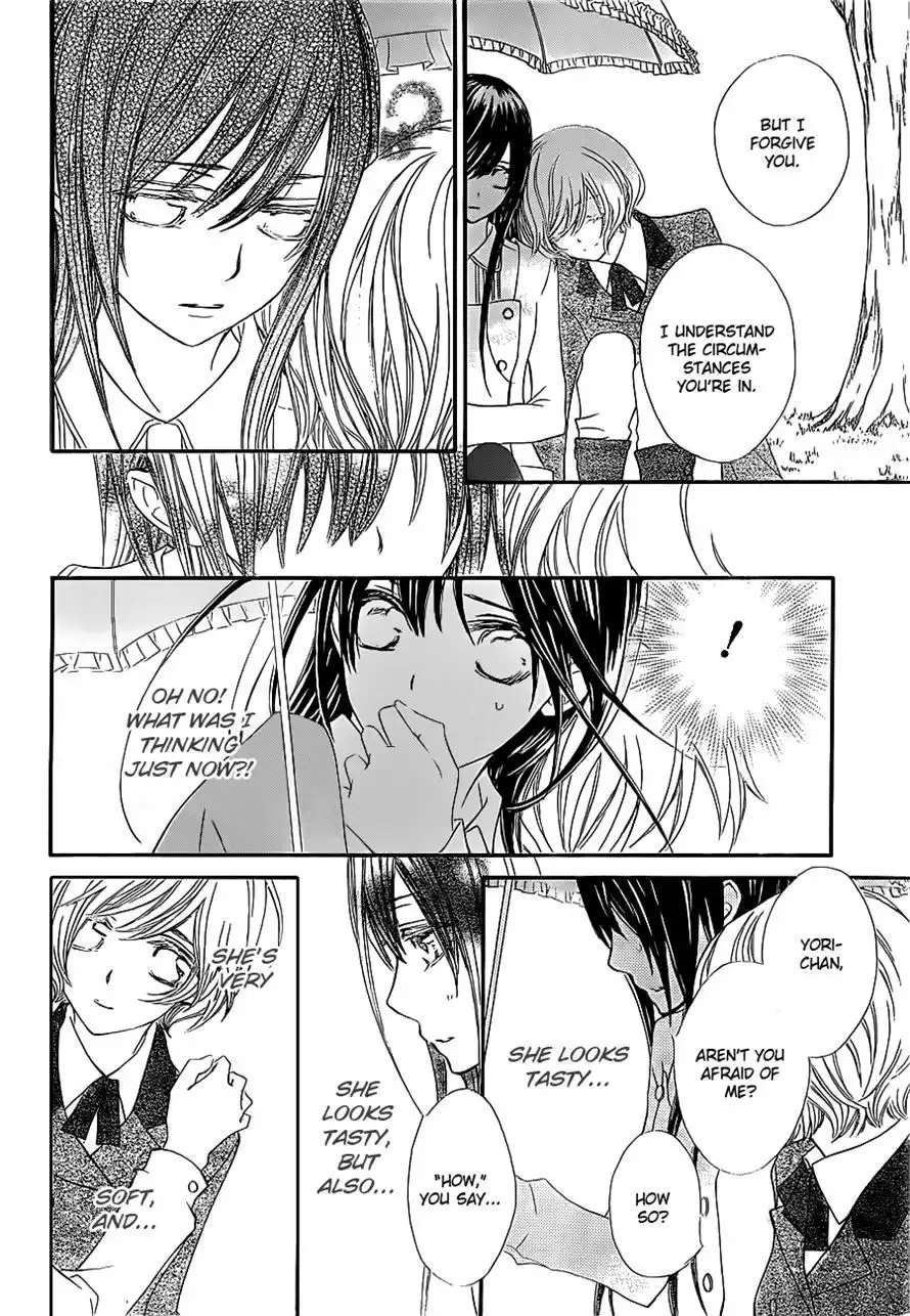 Vampire Knight Chapter 73 6